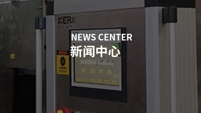 超聲波清洗機如何達成有效的清洗！